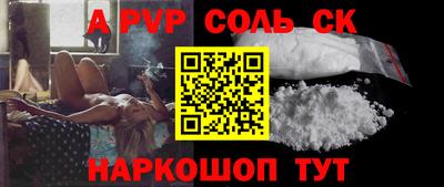 ПСИЛОЦИБИНОВЫЕ ГРИБЫ Кунгур