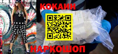 ПСИЛОЦИБИНОВЫЕ ГРИБЫ Кунгур