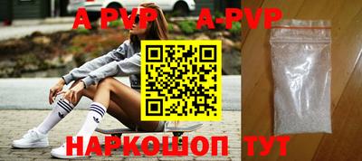 ПСИЛОЦИБИНОВЫЕ ГРИБЫ Кунгур