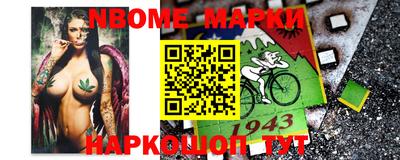 ПСИЛОЦИБИНОВЫЕ ГРИБЫ Кунгур