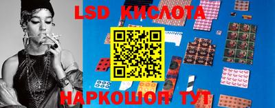 ПСИЛОЦИБИНОВЫЕ ГРИБЫ Кунгур