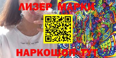 бошки Кумертау