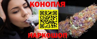 бошки Кумертау
