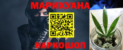 бошки Кумертау