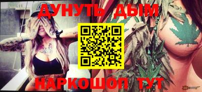 ПСИЛОЦИБИНОВЫЕ ГРИБЫ Кунгур