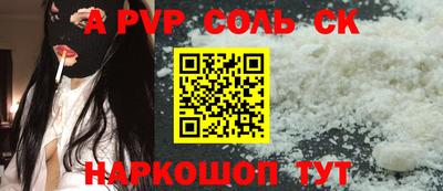 ПСИЛОЦИБИНОВЫЕ ГРИБЫ Кунгур