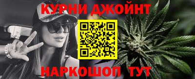 ПСИЛОЦИБИНОВЫЕ ГРИБЫ Кунгур