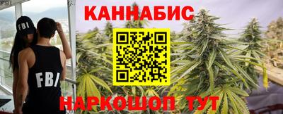 бошки Кумертау