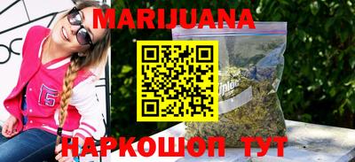 бошки Кумертау