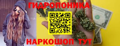 бошки Кумертау