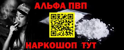 ПСИЛОЦИБИНОВЫЕ ГРИБЫ Кунгур