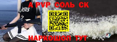 ПСИЛОЦИБИНОВЫЕ ГРИБЫ Кунгур