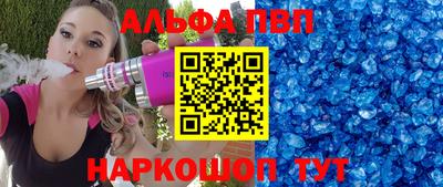 ПСИЛОЦИБИНОВЫЕ ГРИБЫ Кунгур