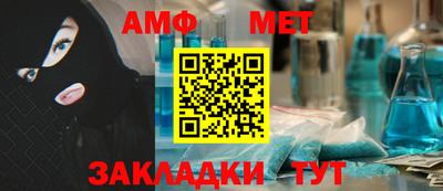 крисы Кулебаки