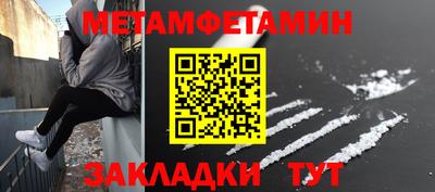 ПСИЛОЦИБИНОВЫЕ ГРИБЫ Кунгур