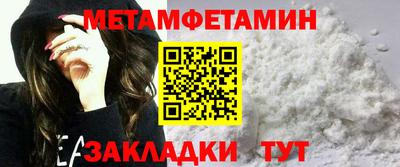 бошки Кумертау