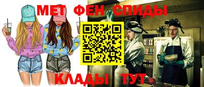 крисы Кулебаки