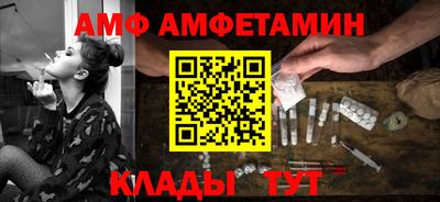 ПСИЛОЦИБИНОВЫЕ ГРИБЫ Кунгур