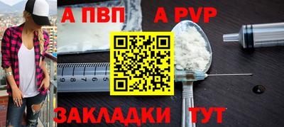 крисы Кулебаки