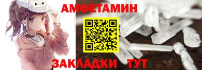 крисы Кулебаки