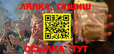 крисы Кулебаки