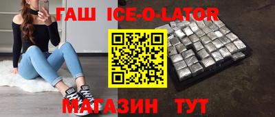ПСИЛОЦИБИНОВЫЕ ГРИБЫ Кунгур