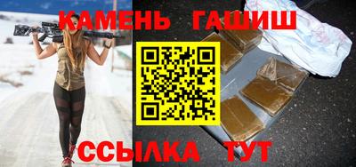 крисы Кулебаки