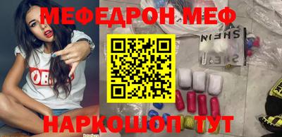 крисы Кулебаки