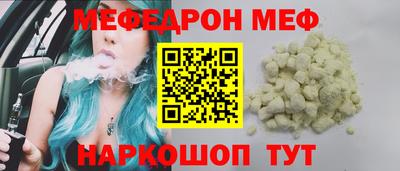 ПСИЛОЦИБИНОВЫЕ ГРИБЫ Кунгур