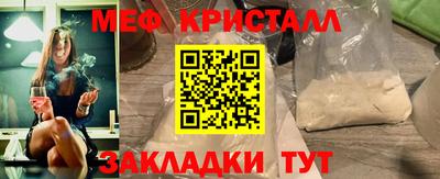 бошки Кумертау